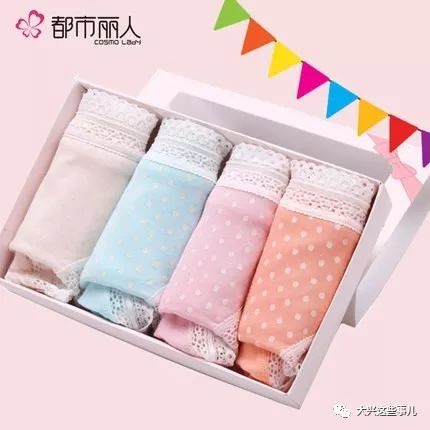 大兴大牌服装工厂特卖 5元起淘中高端好货，这些人已经抢疯了