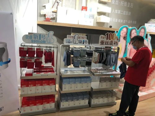 走访中山市宝路易服饰 品味服饰匠心，诠释时光与品质的对话